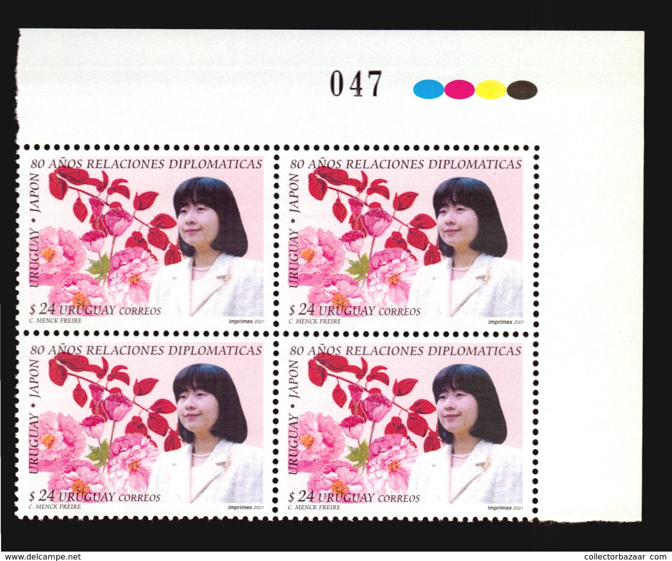 JAPAN PRINCESS CHRYSANTEMUM & CEIBO TREE FLOWER URUGUAY MNH BLOCK OF 4 ** CATALOGUE VALUE $24 - Other & Unclassified