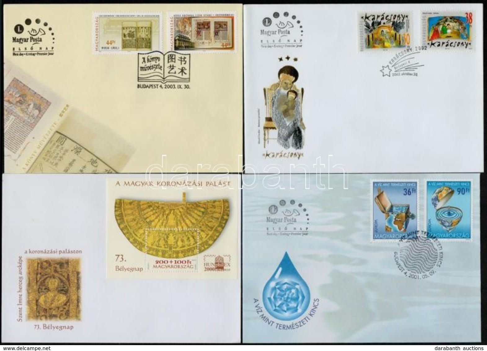 Modern FDC-k, Bélyegzés Nélküli FDC-k, Díjjegyesek, Reklám Képeslapok + 1 Régi Lap, Pár áztatni Való Bélyeg - Sonstige & Ohne Zuordnung