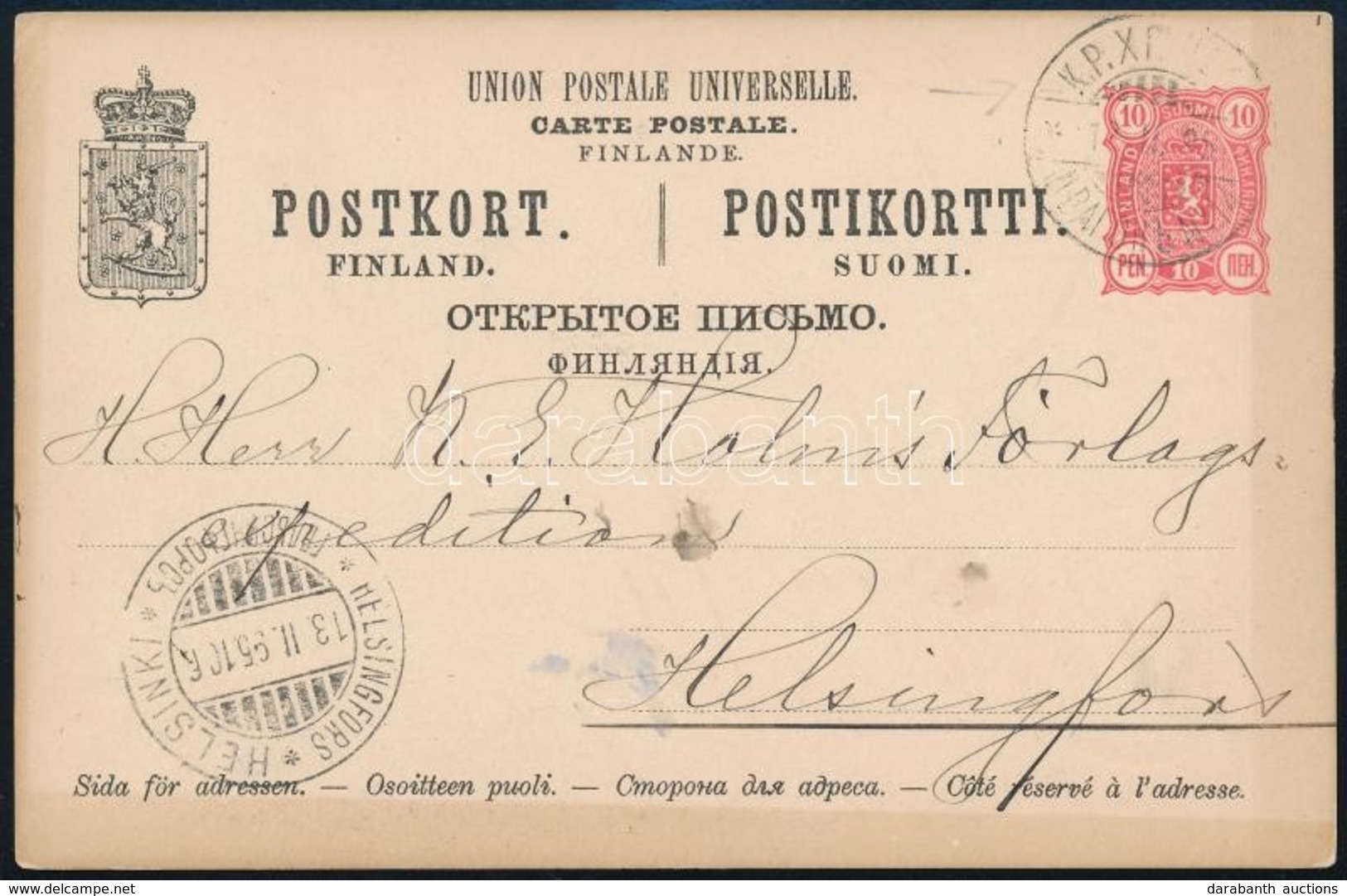 Finnország 1895 - Other & Unclassified