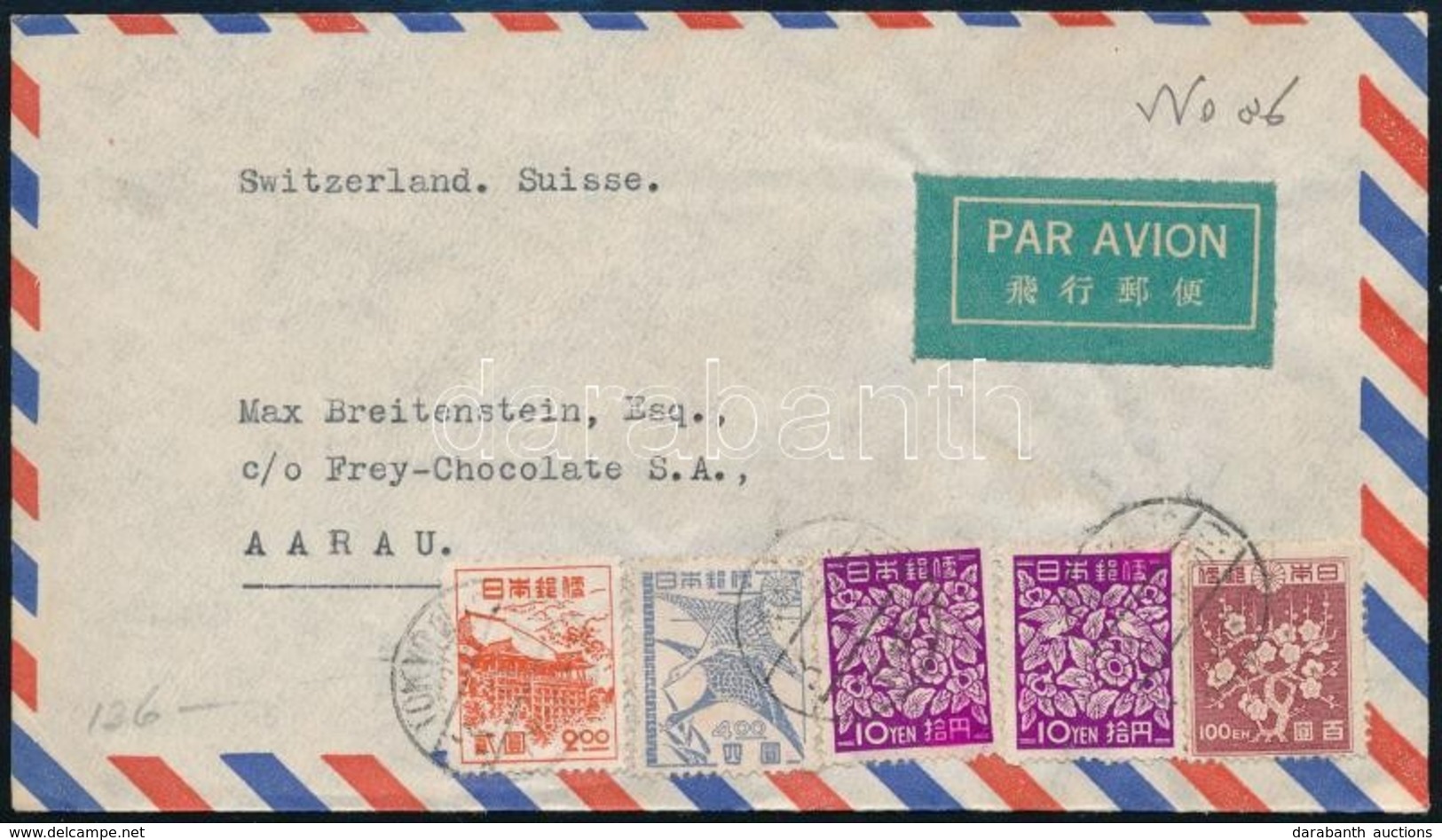 Japán ~1948 - Other & Unclassified