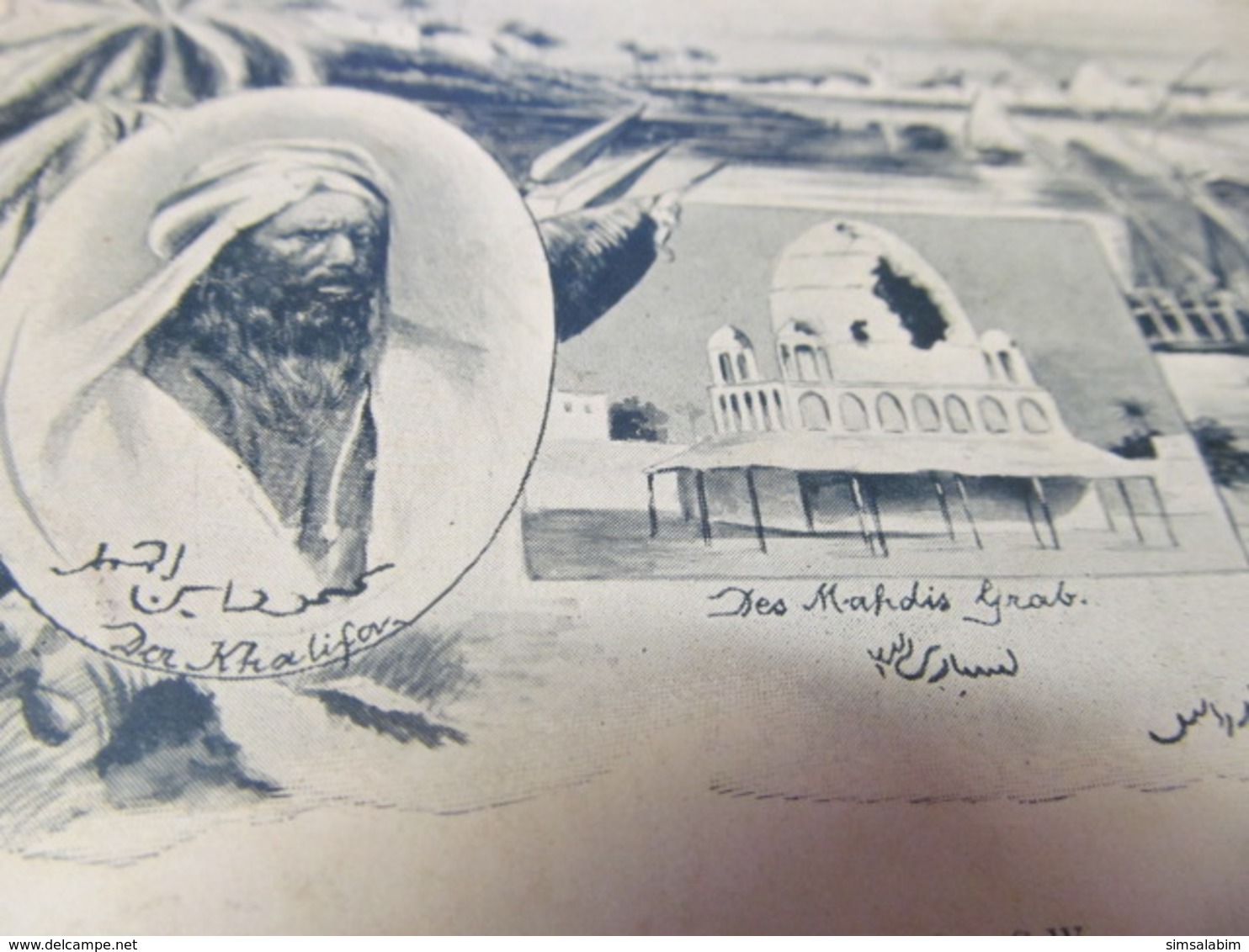 E3068) Britisch Sudan 1899,AK Omdurman Mit Mahdi/Grabstätte Gelaufen - Sudan