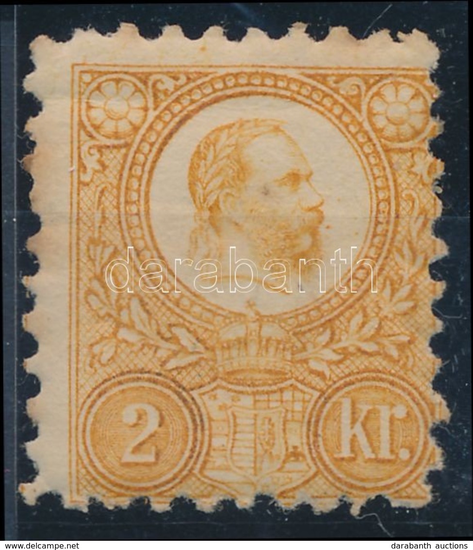 * 1871 Réznyomat 2kr (rozsda / Stain) - Other & Unclassified