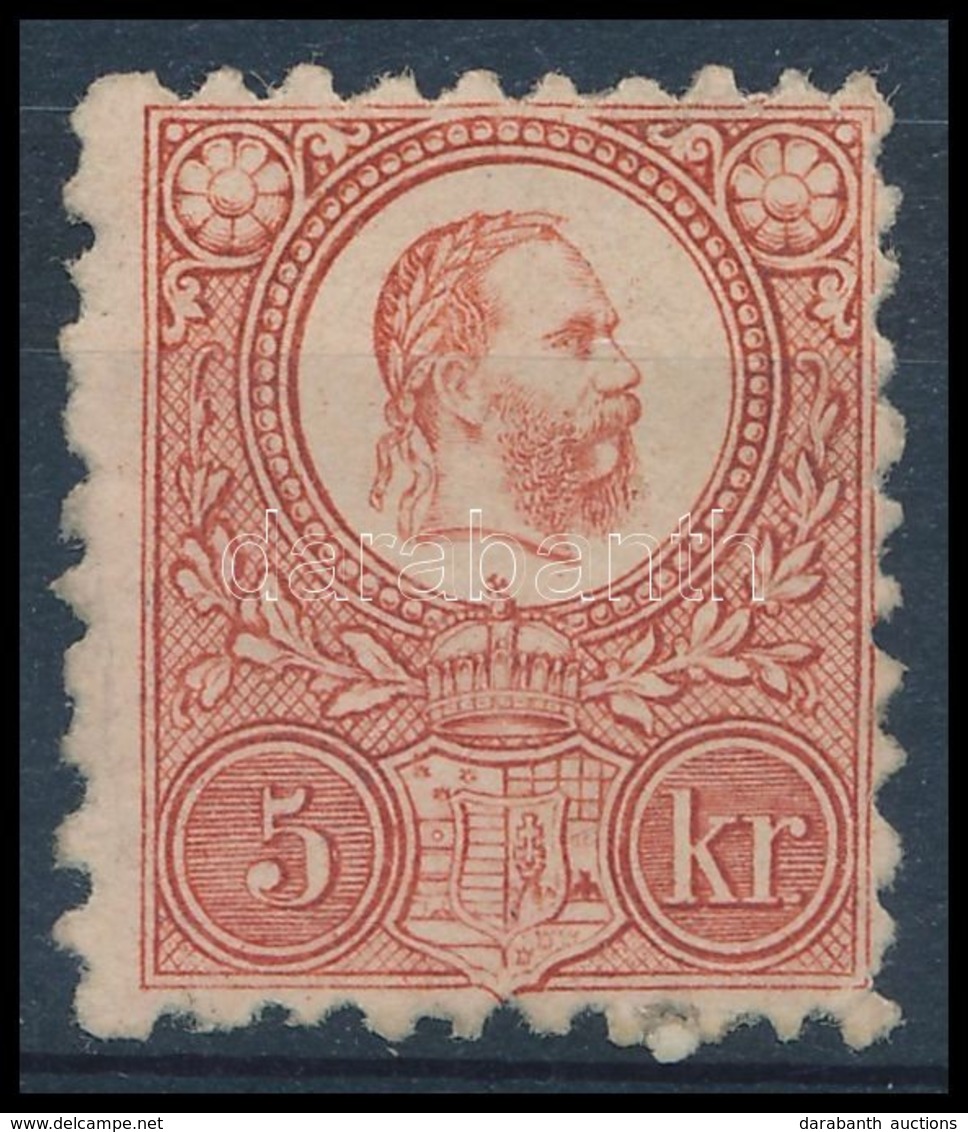 * 1871 Réznyomat 5kr (27.500) - Sonstige & Ohne Zuordnung