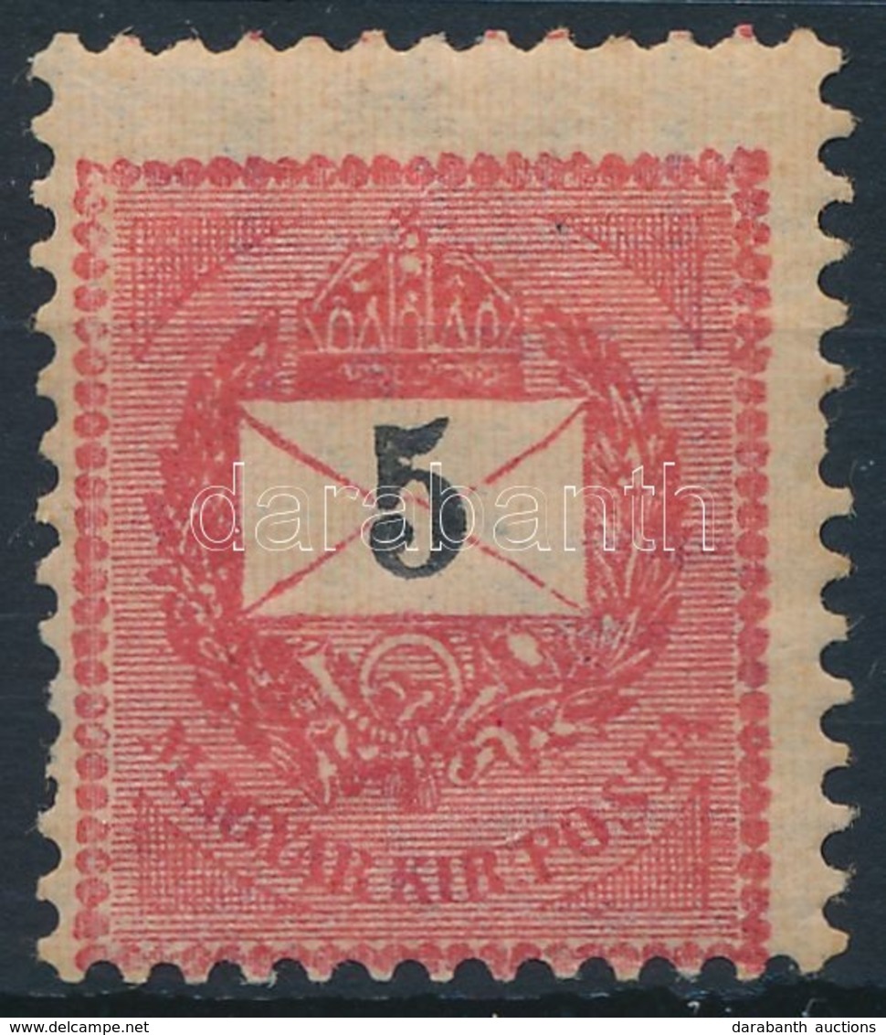 ** 1899 5kr Megvastagodott értékszám (foghiba) - Other & Unclassified