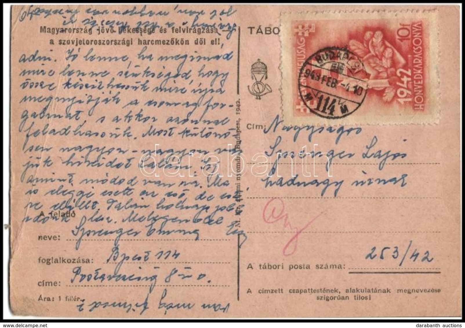 1943 Honvédkarácsony 10f  Adománybélyeggel Bérmentesített Levelezőlap - Other & Unclassified