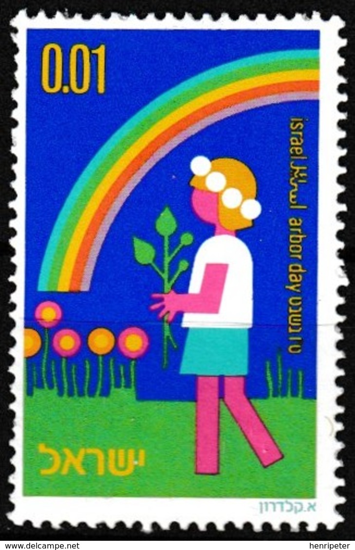 Timbre-poste Gommé Neuf** - Arbor Day Girl Carrying Plant - N° 566 (Yvert) - Israel 1975 - Neufs (sans Tabs)