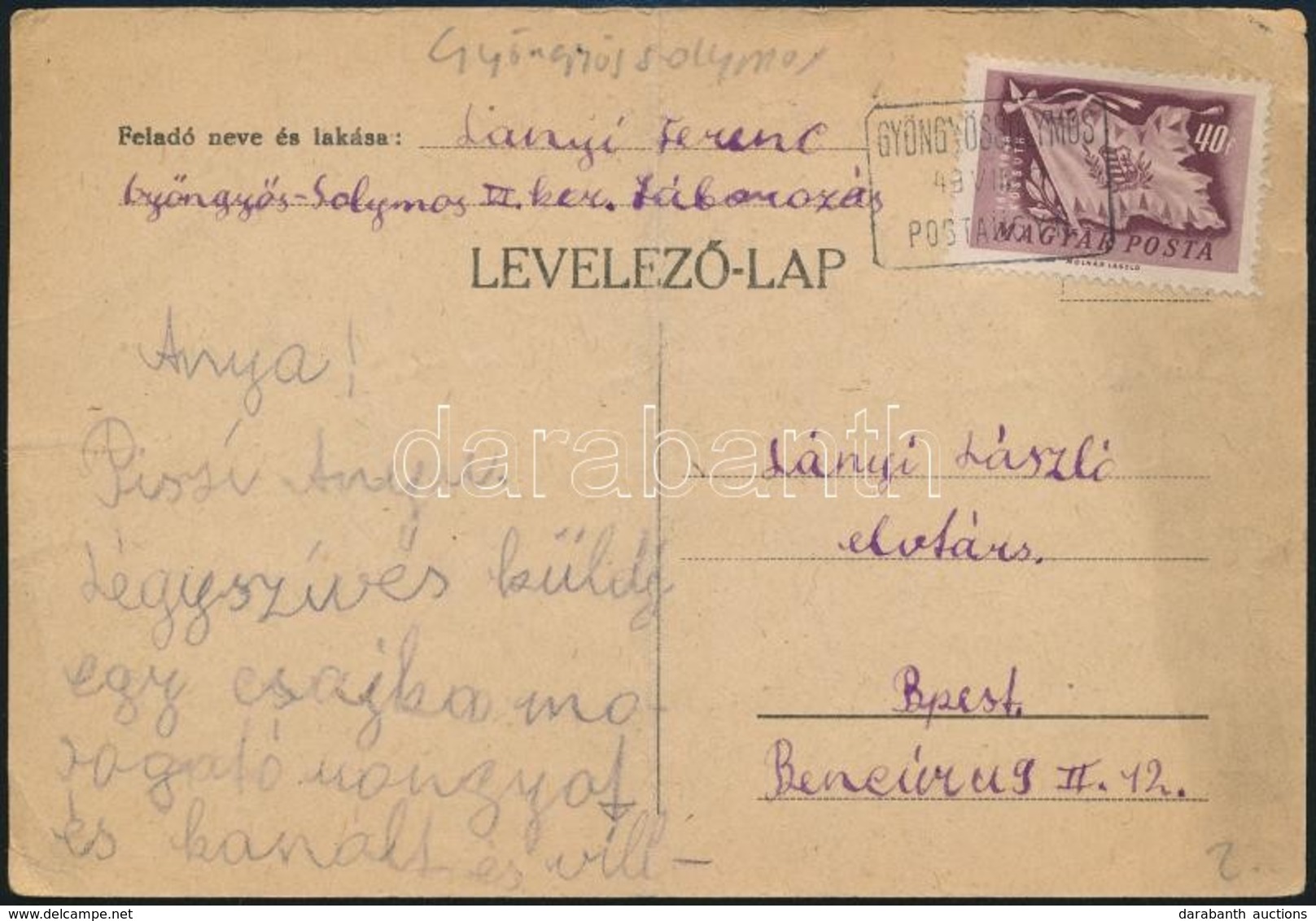 1949 Levelezőlap 'GYÖNGYÖSSOLYMOS' Postaügynökségi Bélyegzéssel - Other & Unclassified