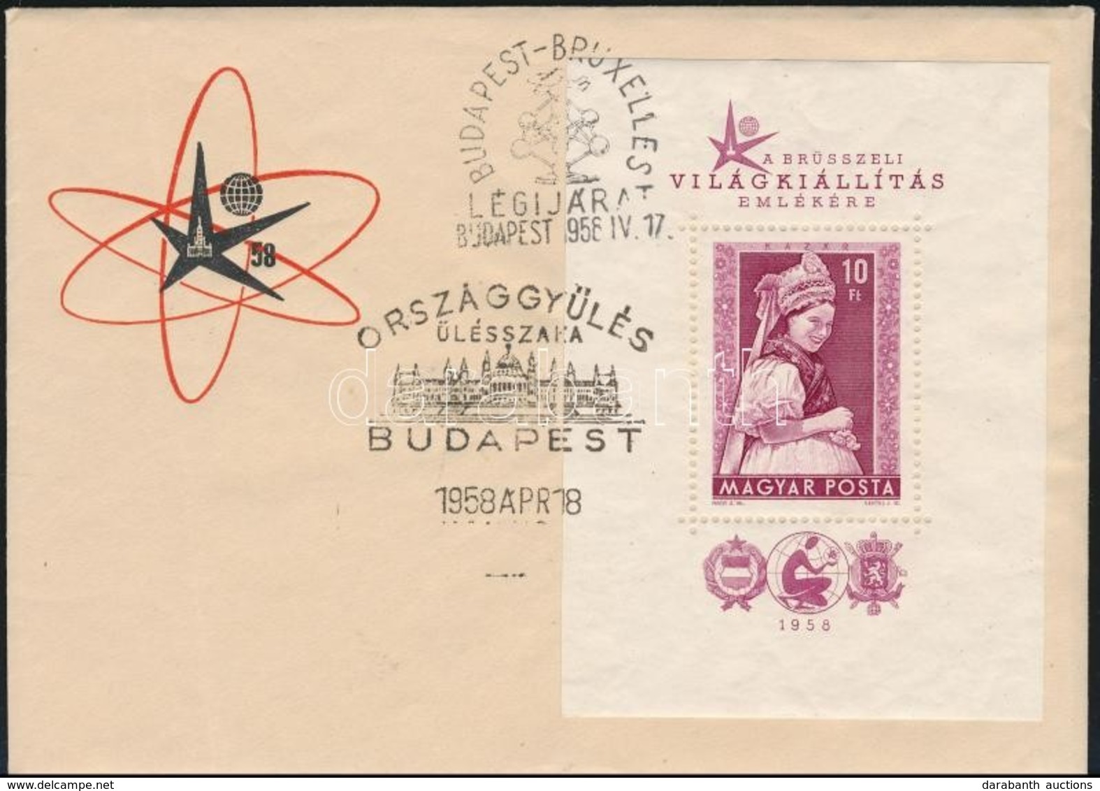 1958 Brüsszeli Blokk FDC - Other & Unclassified