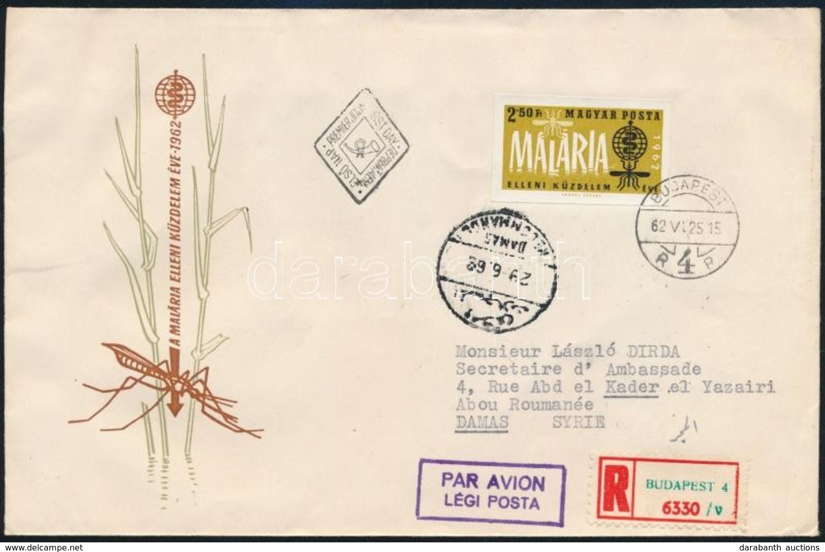 1962 Malária Vágott Bélyeg Ajánlott, Légi FDC-n - Other & Unclassified