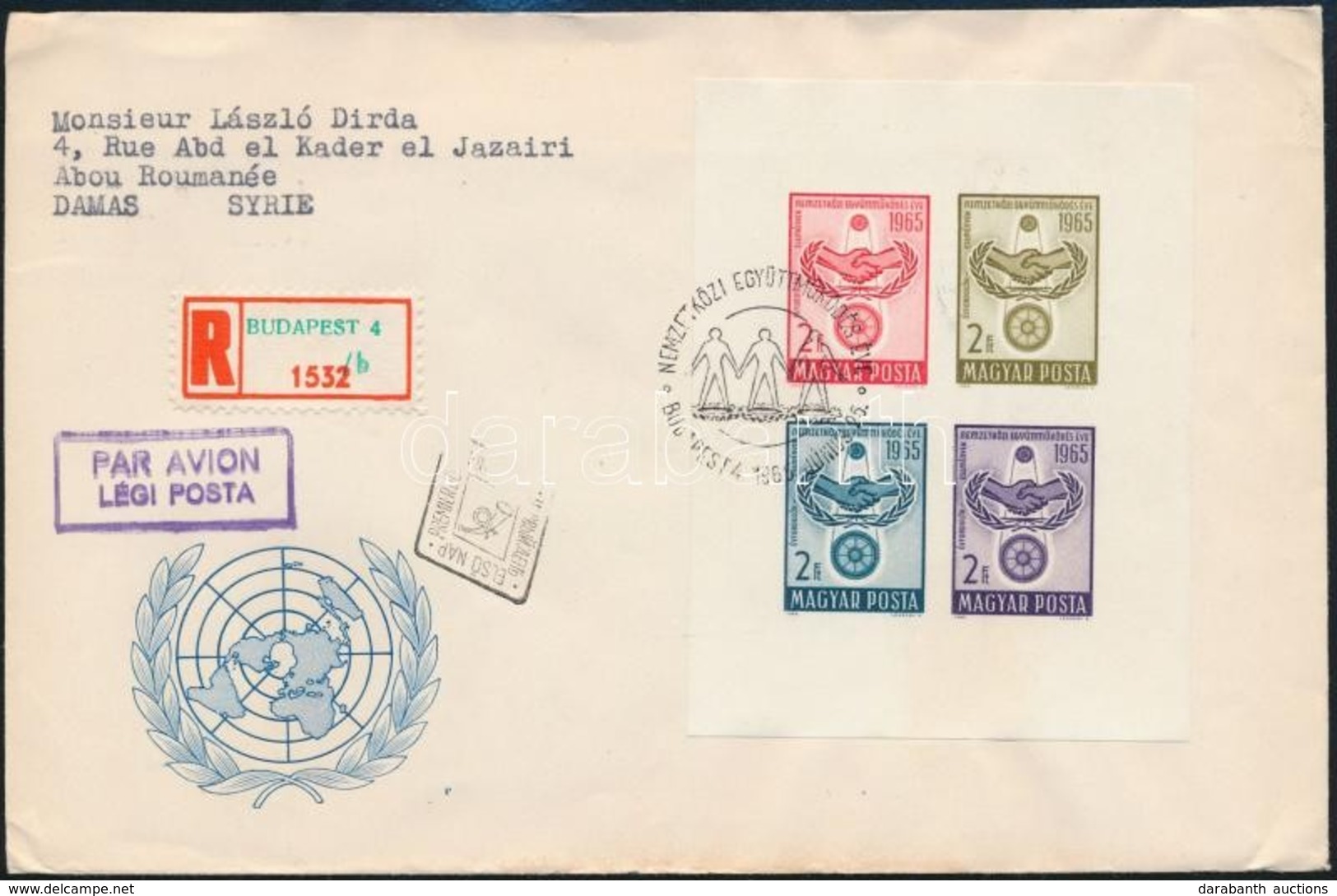 1965 Nemzetközi Együttműködés éve Vágott Blokk Ajánlott, Légi FDC-n - Other & Unclassified