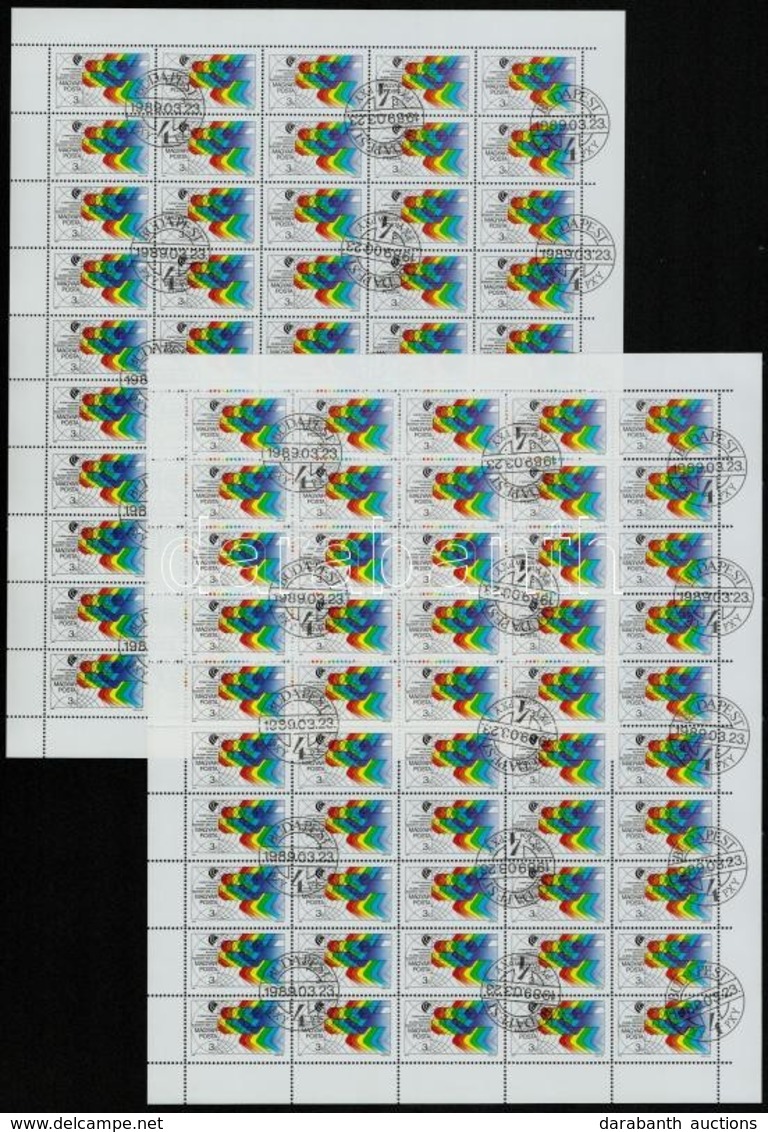 O 1989 Atlétika VB 2 Db Teljes ív, Felülről Az 5. Sorban Lévő Bélyegek Egy Foglyuk Sorral Rövidebbek - Sonstige & Ohne Zuordnung