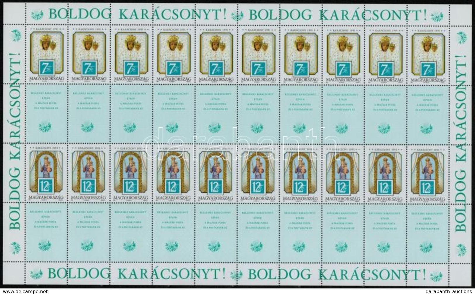 ** 1991 Karácsony Teljes ív (4.500) - Sonstige & Ohne Zuordnung