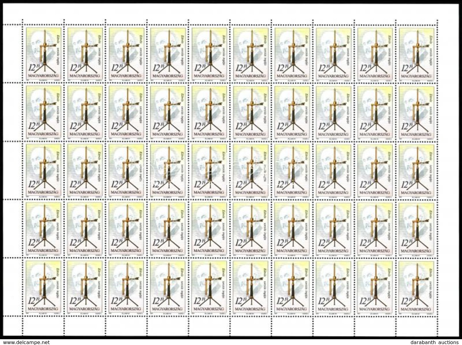 ** 1991 Eötvös Torziós Ingája Teljes ív (5.000) - Sonstige & Ohne Zuordnung