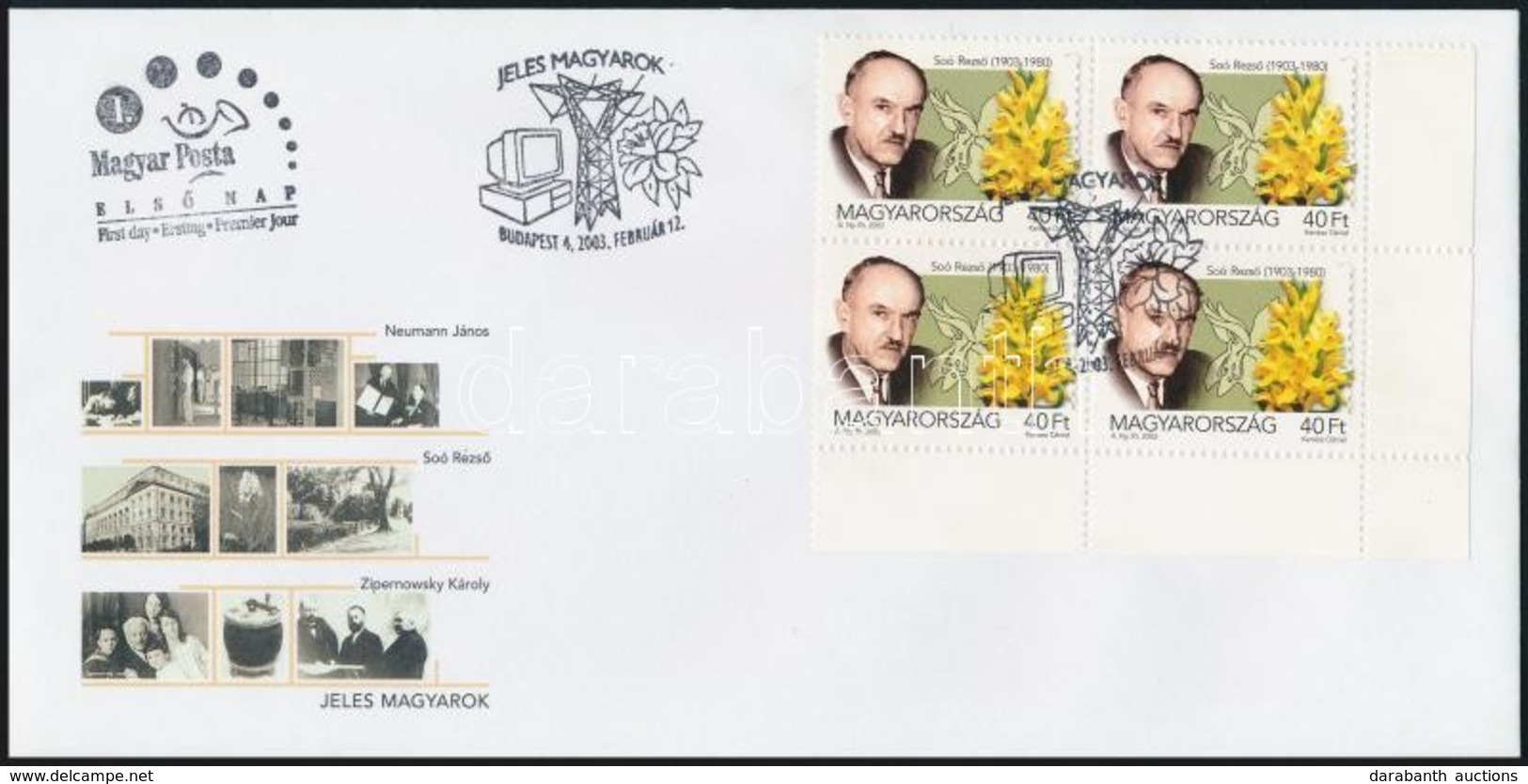 2003 Soó Rezső ívsarki 4-es Tömb FDC-n - Other & Unclassified