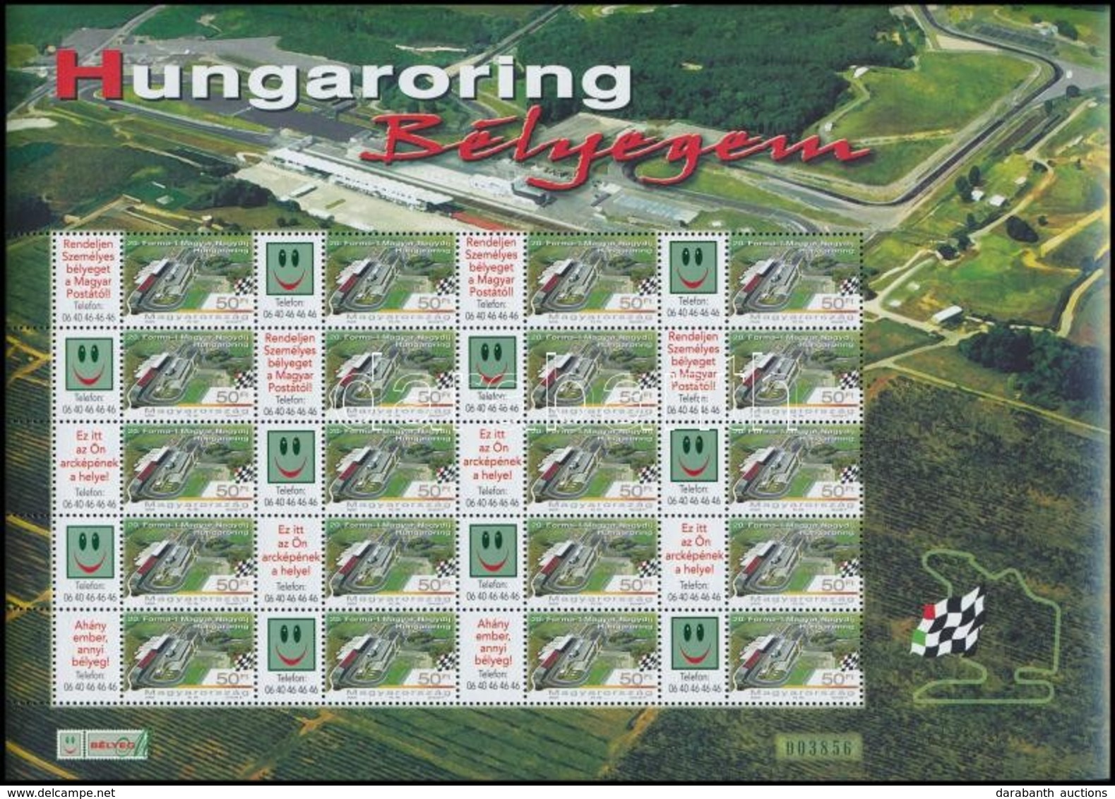 ** 2005 Hungaroring Bélyegem Teljes ív (13.000) - Sonstige & Ohne Zuordnung