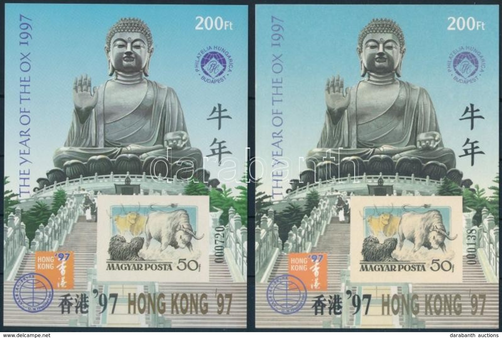 ** 1997 Hongkong Vágott és Karton Emlékív (9.500) - Other & Unclassified