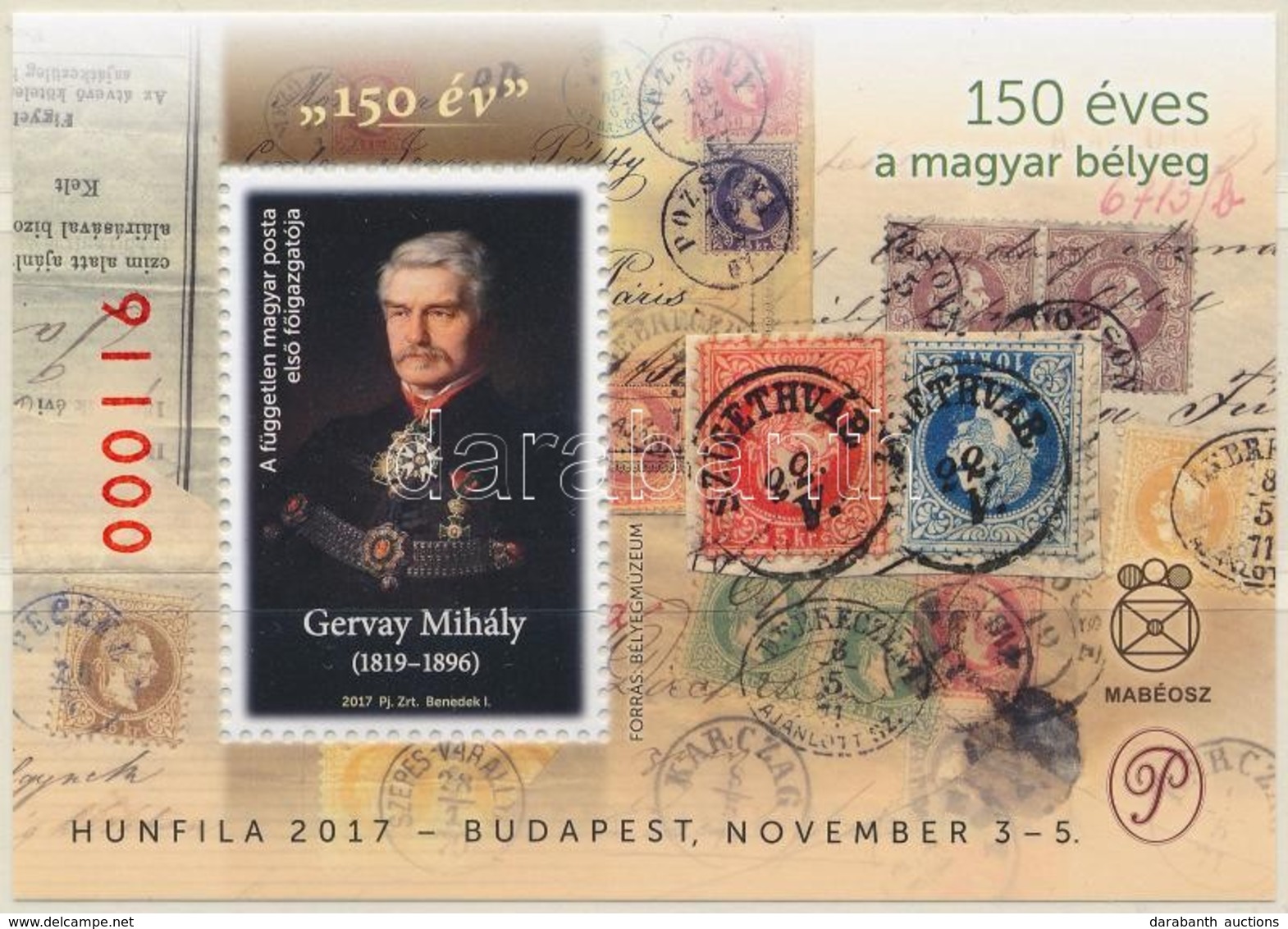 ** 2017 150 éves A Magyar Bélyeg Emlékív Szakosztályok Támogatásáért (Nr 000116) - Other & Unclassified