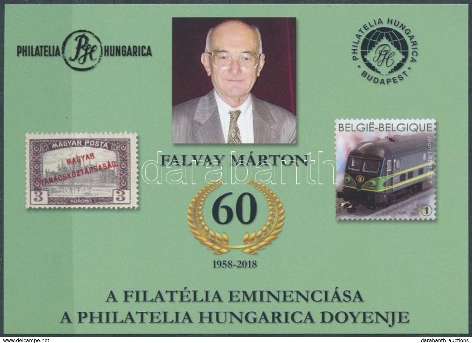 ** 2018 Falvay Márton Emlékív - Other & Unclassified