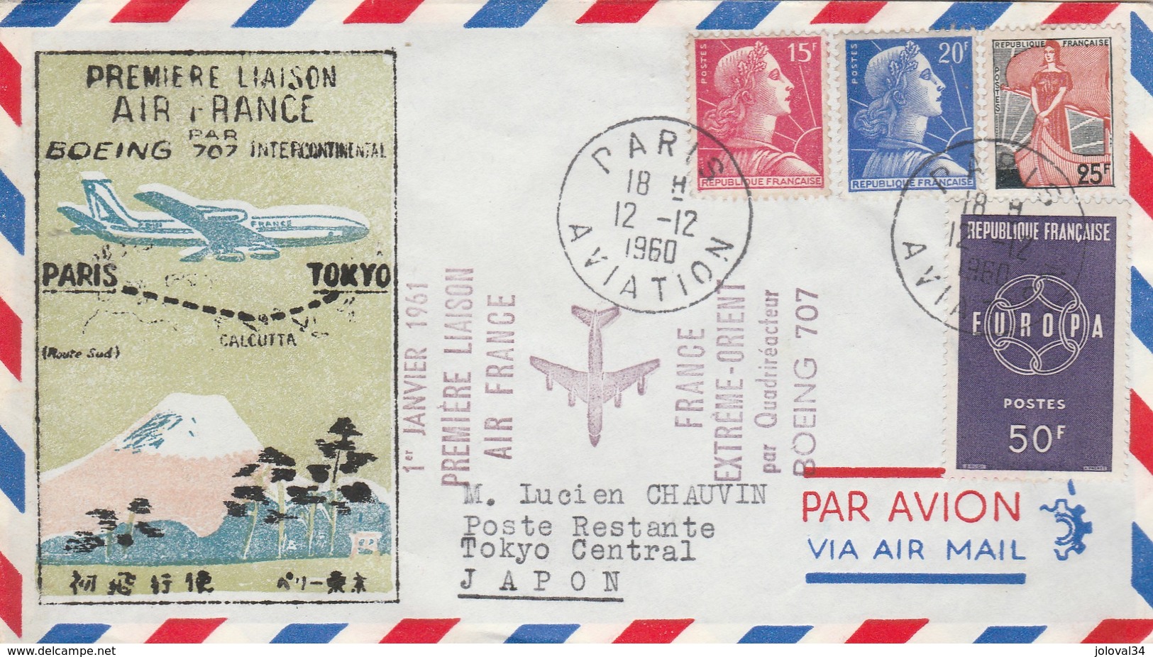 1 Janvier 1961 Première Liaison AIR FRANCE  - France Extrème Orient Par Boeing 707 - Affranchissement 1 - Avions