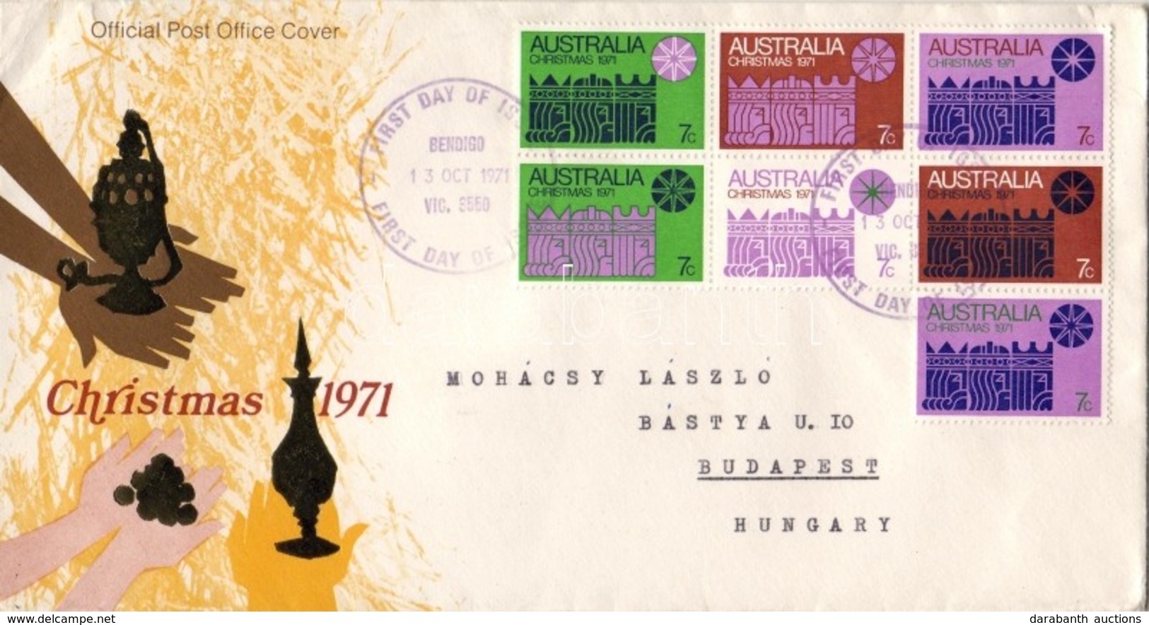 1971 Karácsony Futott FDC - Other & Unclassified