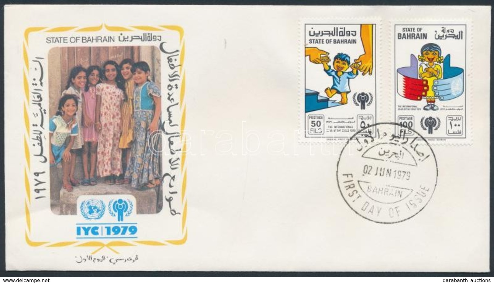 1979 Nemzetközi Gyermekév Mi 282-283 FDC - Other & Unclassified