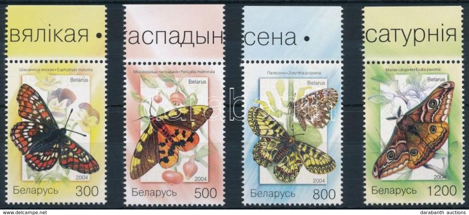 ** 2004 Lepkék ívszéli Sor,
Butterflies Margin Set
Mi 557-560 - Sonstige & Ohne Zuordnung