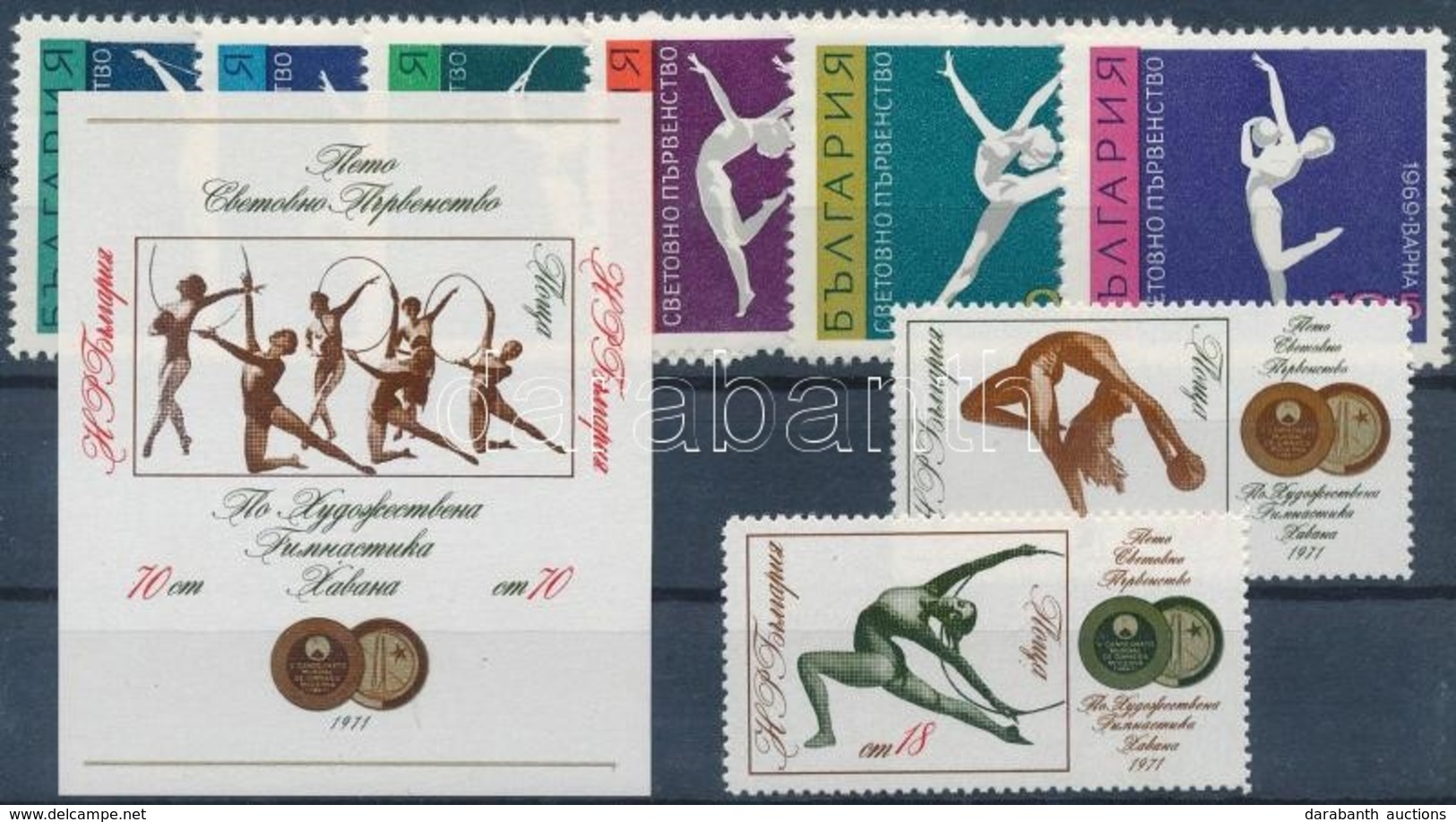 ** 1969/1972 Ritmikus Sportgimnasztika Sorok Mi 1941-1946, 2142-2143 + Blokk Mi 35 - Other & Unclassified