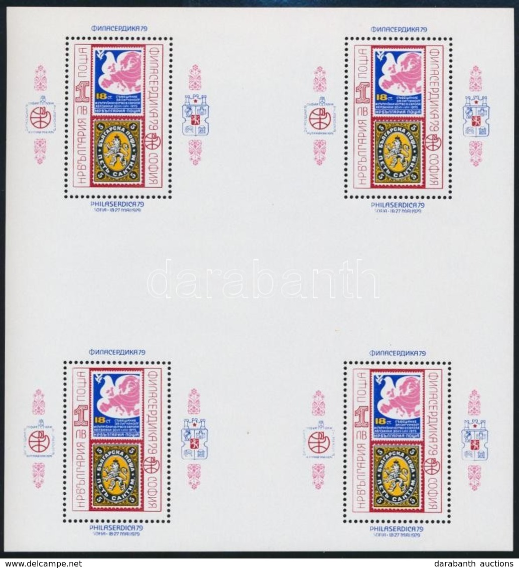 ** 1979 Internationale Stamp Exhibition Block
Mi 90 - Other & Unclassified