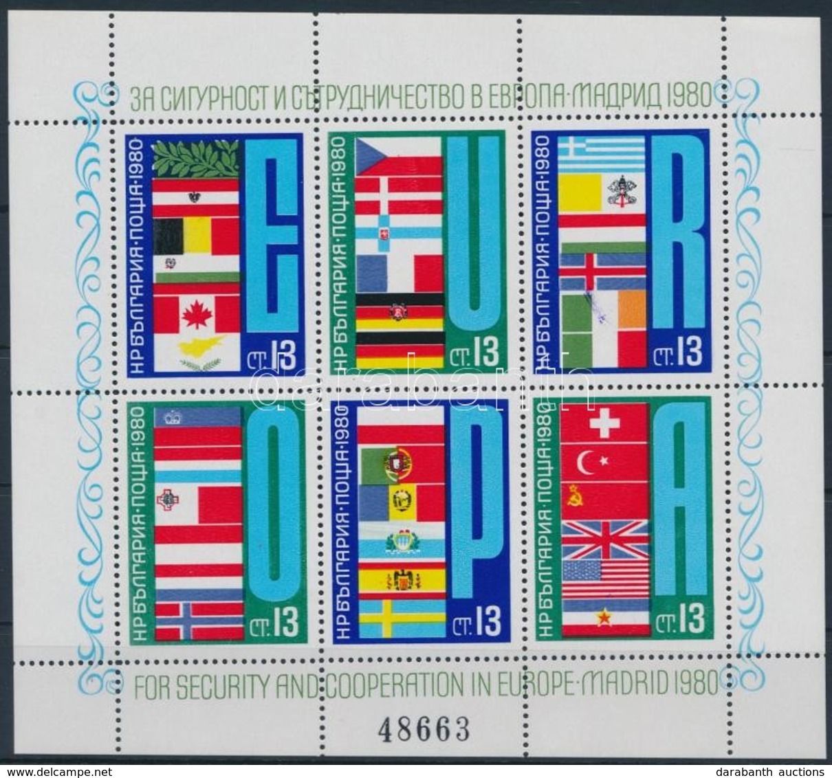 ** 1980 Konferencia Blokk,
Conference Block
Mi 100 - Other & Unclassified