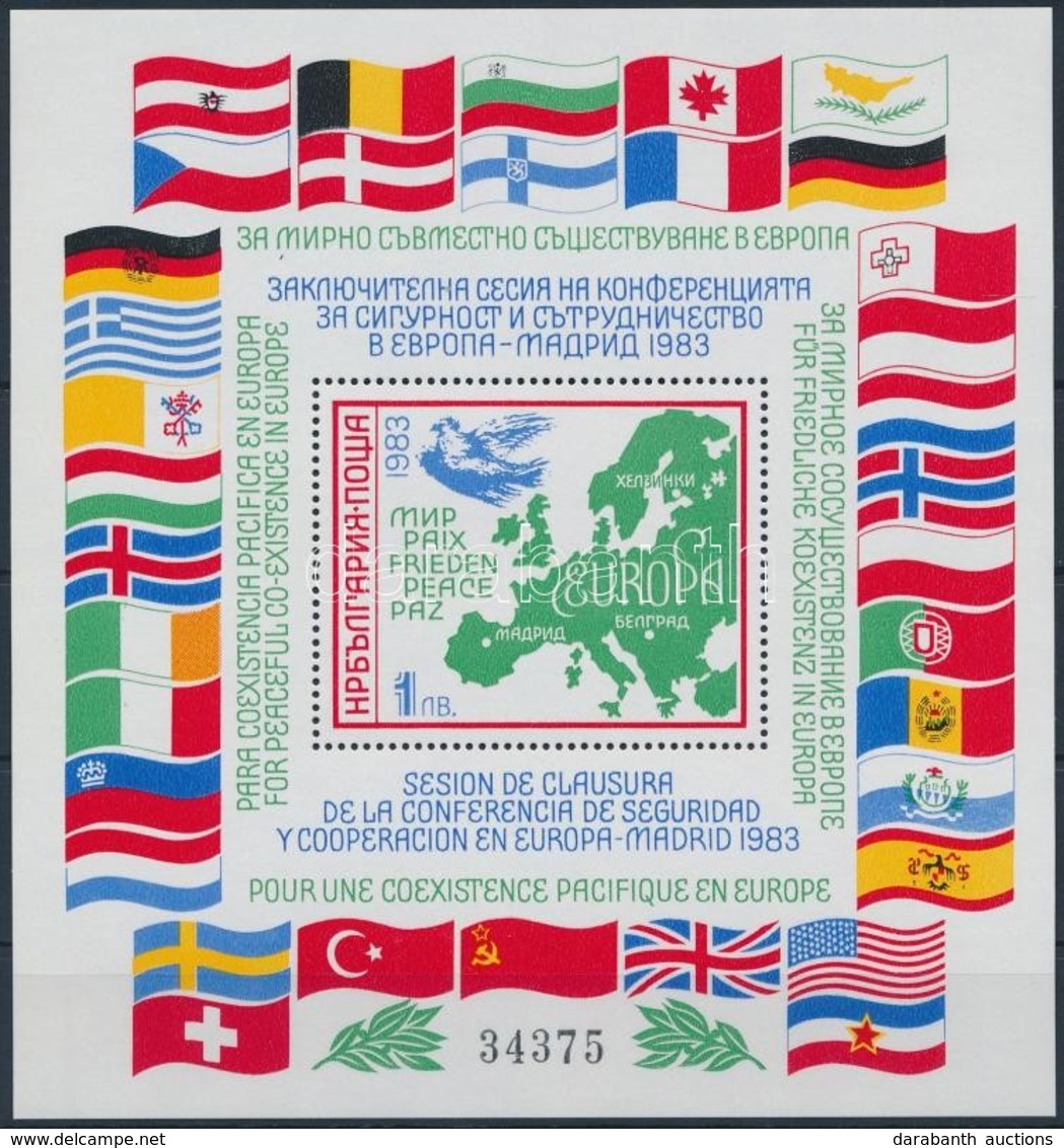 ** 1983 Europa Blokk,
Europa Block
Mi 137 - Sonstige & Ohne Zuordnung