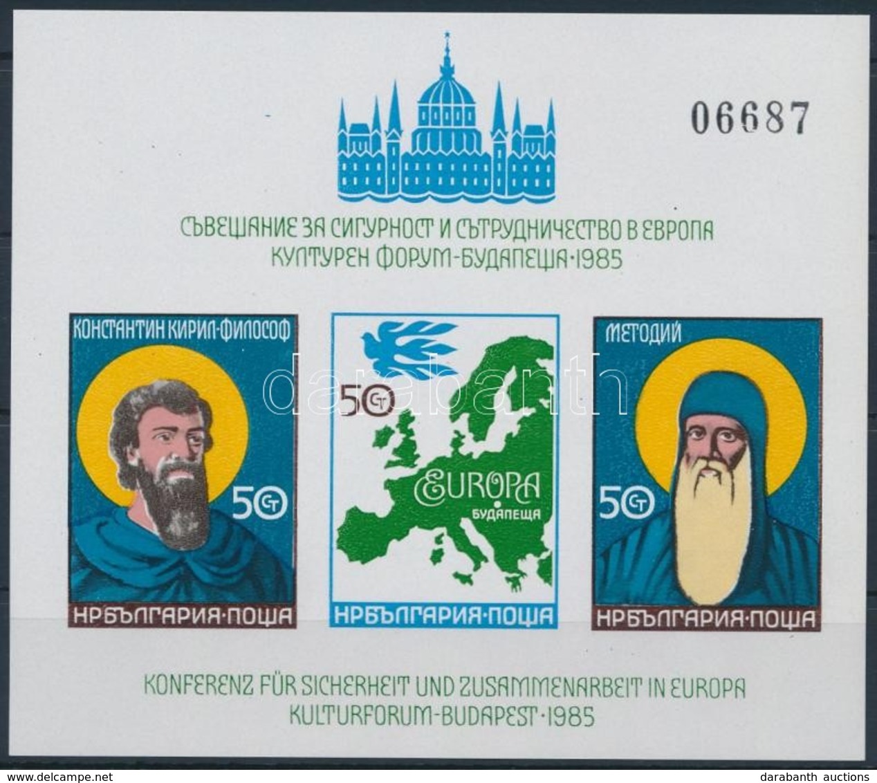 ** 1985 Konferencia, Budapest Vágott Blokk,
Conference, Budapest Imperforated Block
Mi 158 B - Sonstige & Ohne Zuordnung