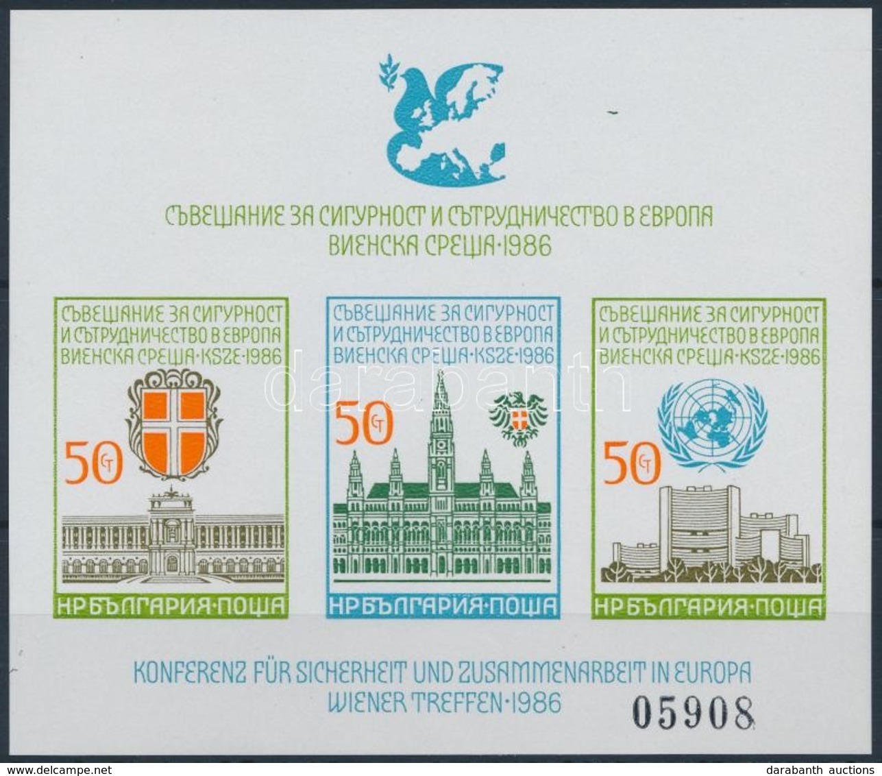 ** 1986 Konferencia, Bécs Vágott Blokk,
Conference, Vienna Imperforated Block
Mi 168 B - Sonstige & Ohne Zuordnung