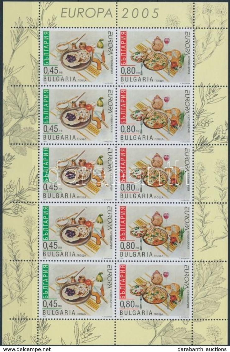 ** 2005 Europa CEPT Kisív,
Europa CEPT Mini Sheet
Mi 4704-4705 - Sonstige & Ohne Zuordnung