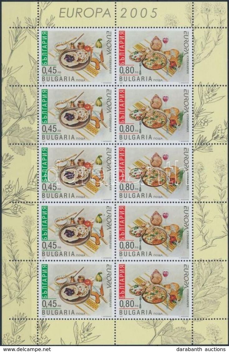 ** 2005 Europa CEPT Kisív,
Europa CEPT Mini Sheet
Mi 4704-4705 - Sonstige & Ohne Zuordnung