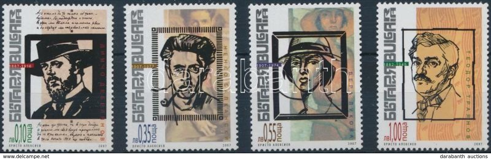 ** 2007 Festmény Sor,
Paintings Set
Mi 4802-4805 - Sonstige & Ohne Zuordnung