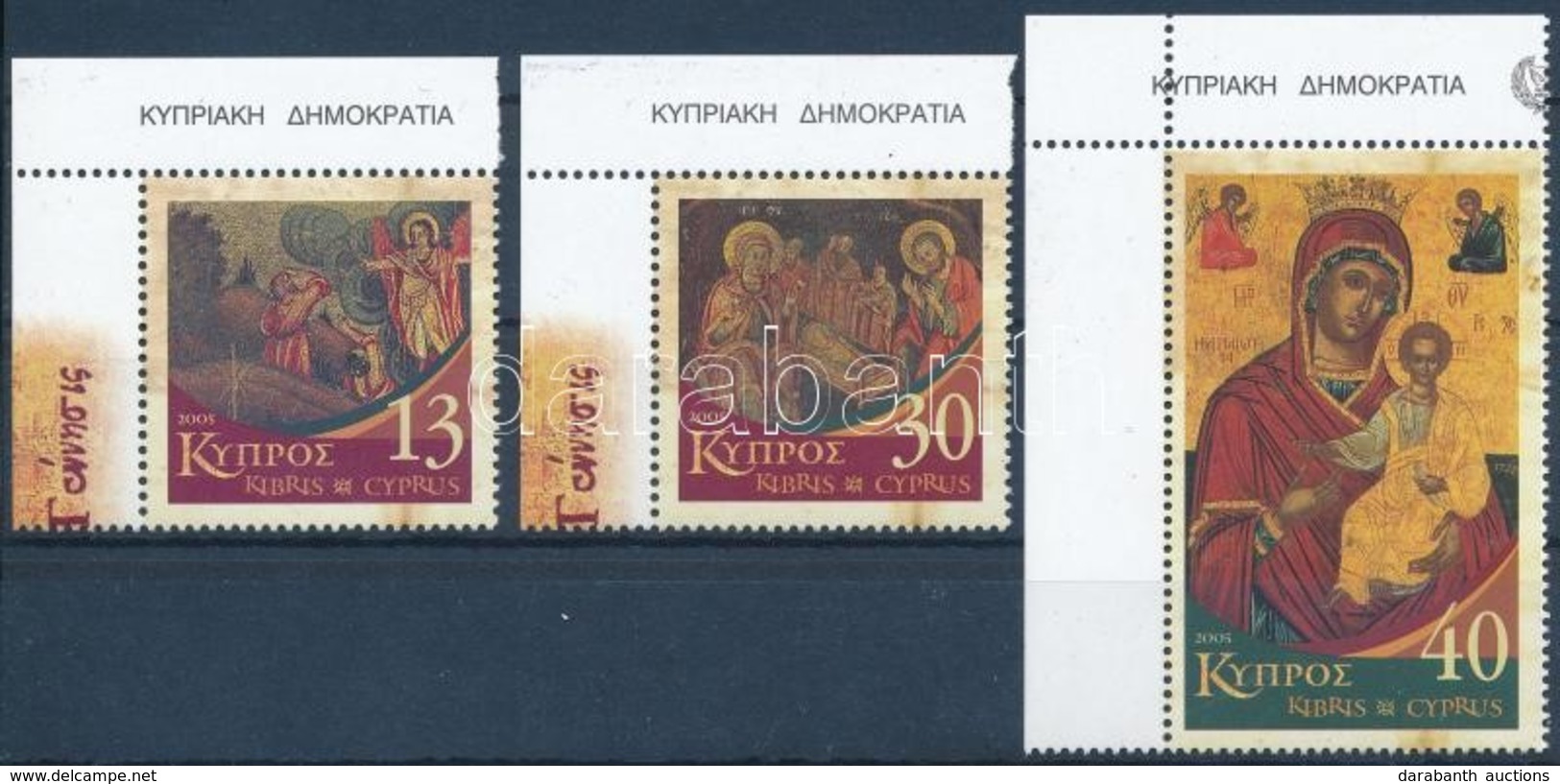 ** 2005 Karácsony ívsarki Sor Mi 1062-1064 - Sonstige & Ohne Zuordnung