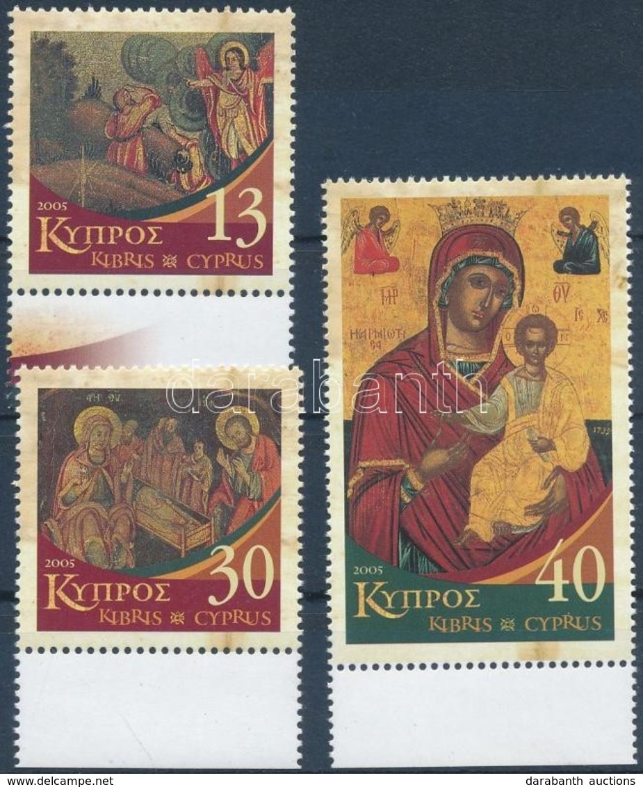 ** 2005 Karácsony ívszéli Sor Mi  1062 - 1064 - Sonstige & Ohne Zuordnung