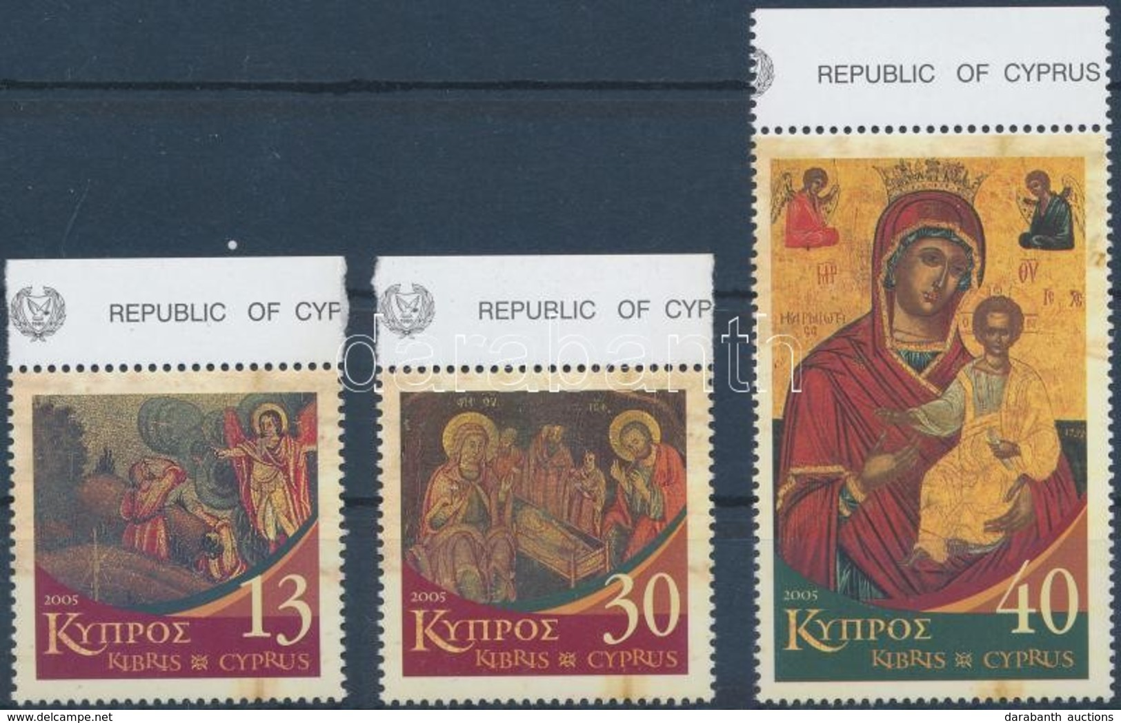 ** 2005 Karácsony ívszéli Sor Mi 1062-1064 - Sonstige & Ohne Zuordnung