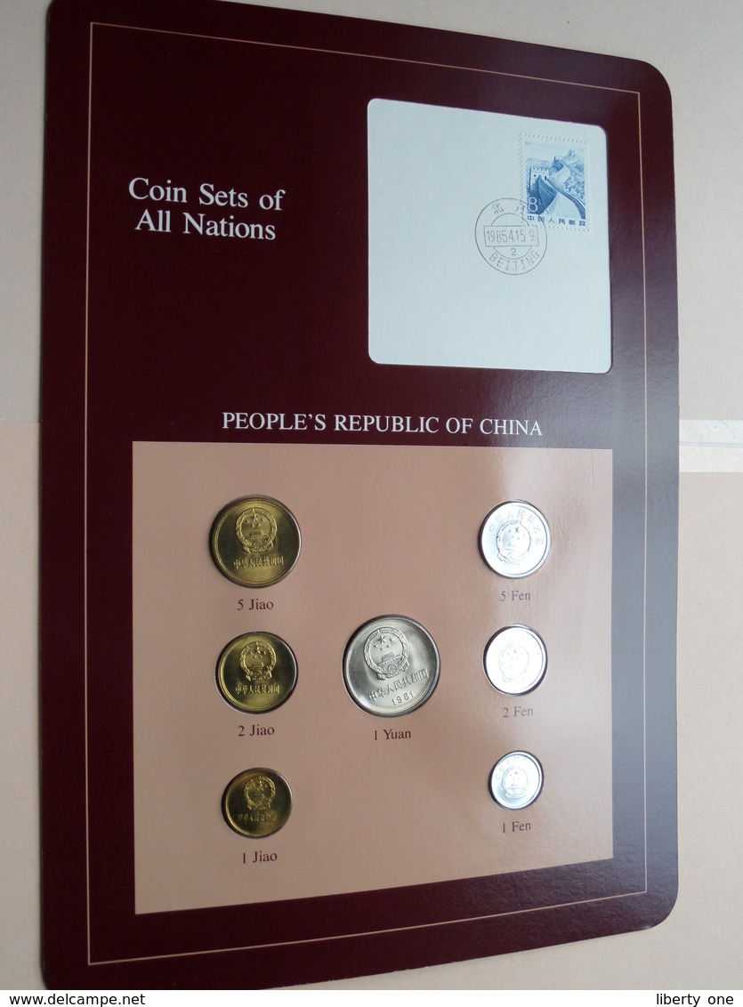 PEOPLE'S REPUBLIC OF CHINA ( From The Serie Coin Sets Of All Nations ) Form. 20,5 X 29,5 Cm. ) Card + Stamp '85 ! - Chine