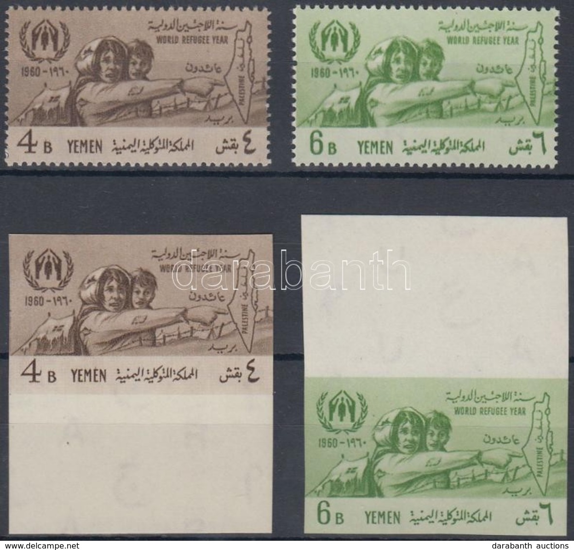 ** 1960 Menekültek éve Fogazott és Vágott Sor Mi 196-197 AB - Other & Unclassified