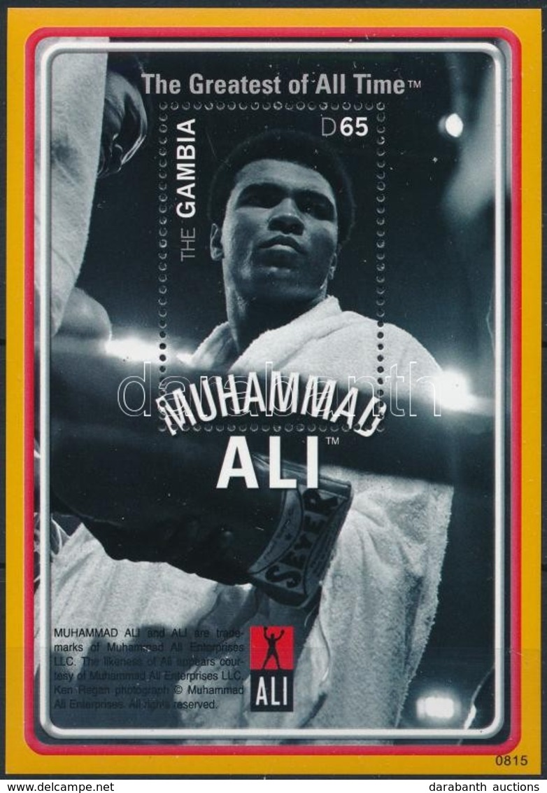 ** 2008 Mohamed Ali Blokk,
Muhammad Ali Block
Mi 773 - Sonstige & Ohne Zuordnung