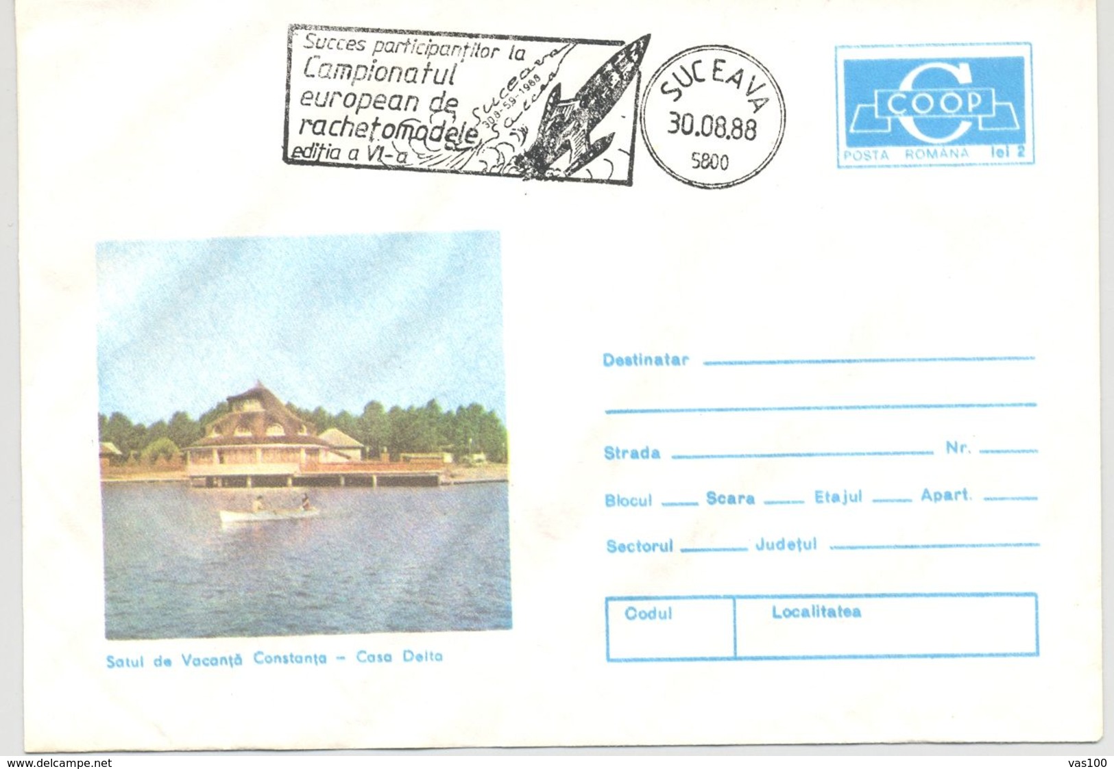 TOURISM, CONSTANTA VACATION VILLAGE, BOAT, ROCKET POSTMARK, COVER STATIONERY, ENTIER POSTAL, 1988, ROMANIA - Other & Unclassified