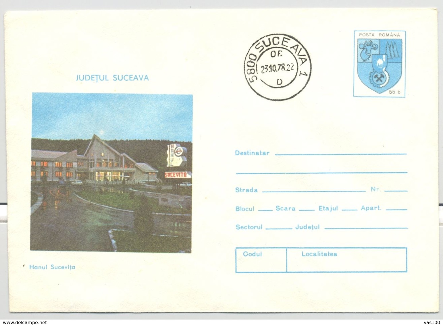 TOURISM, SUCEVITA INN, COVER STATIONERY, ENTIER POSTAL, 1978, ROMANIA - Other & Unclassified