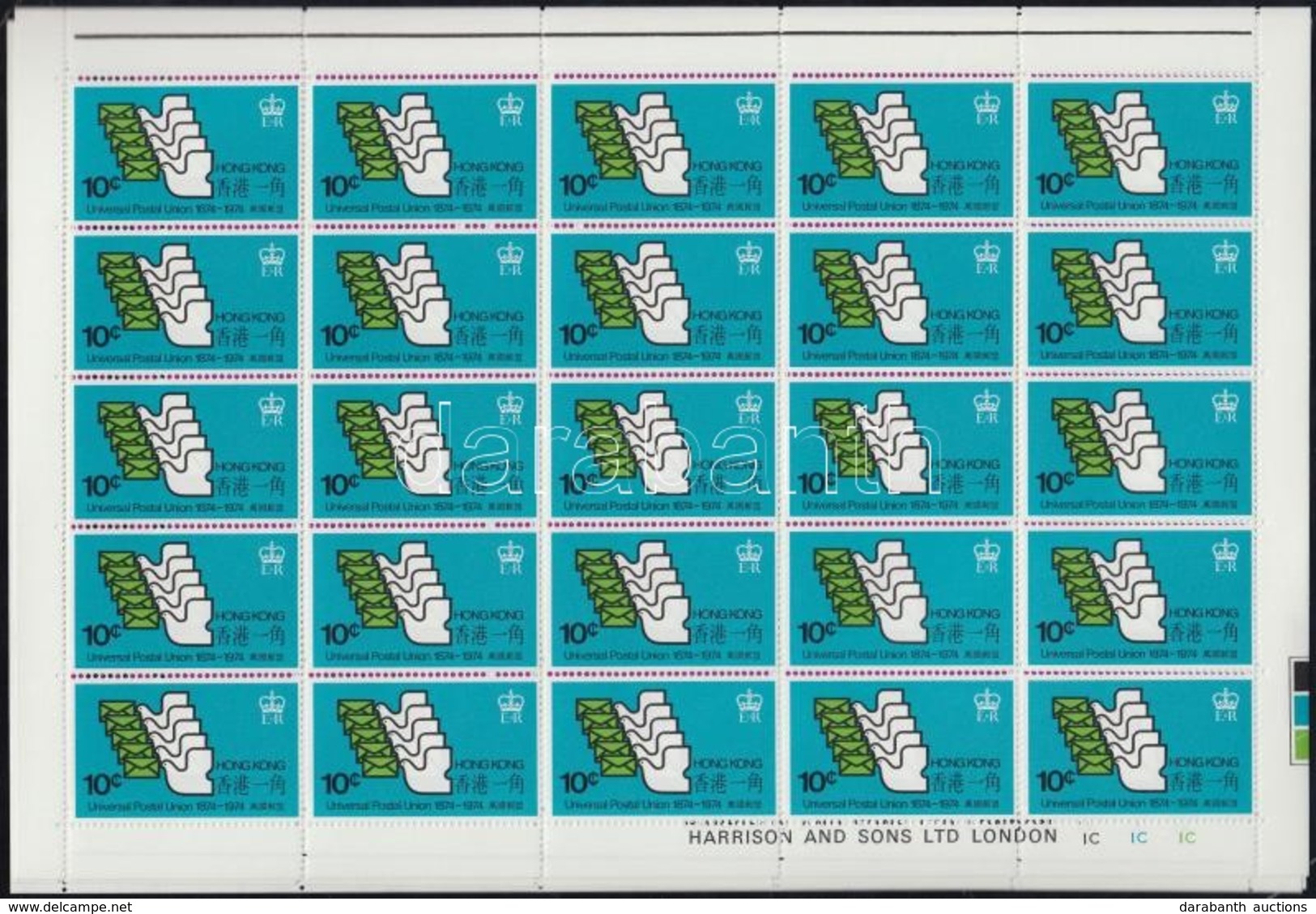 ** 1974 100 éves Az UPU Sor 25-ös Teljes ívekben Mi 292-294 - Other & Unclassified