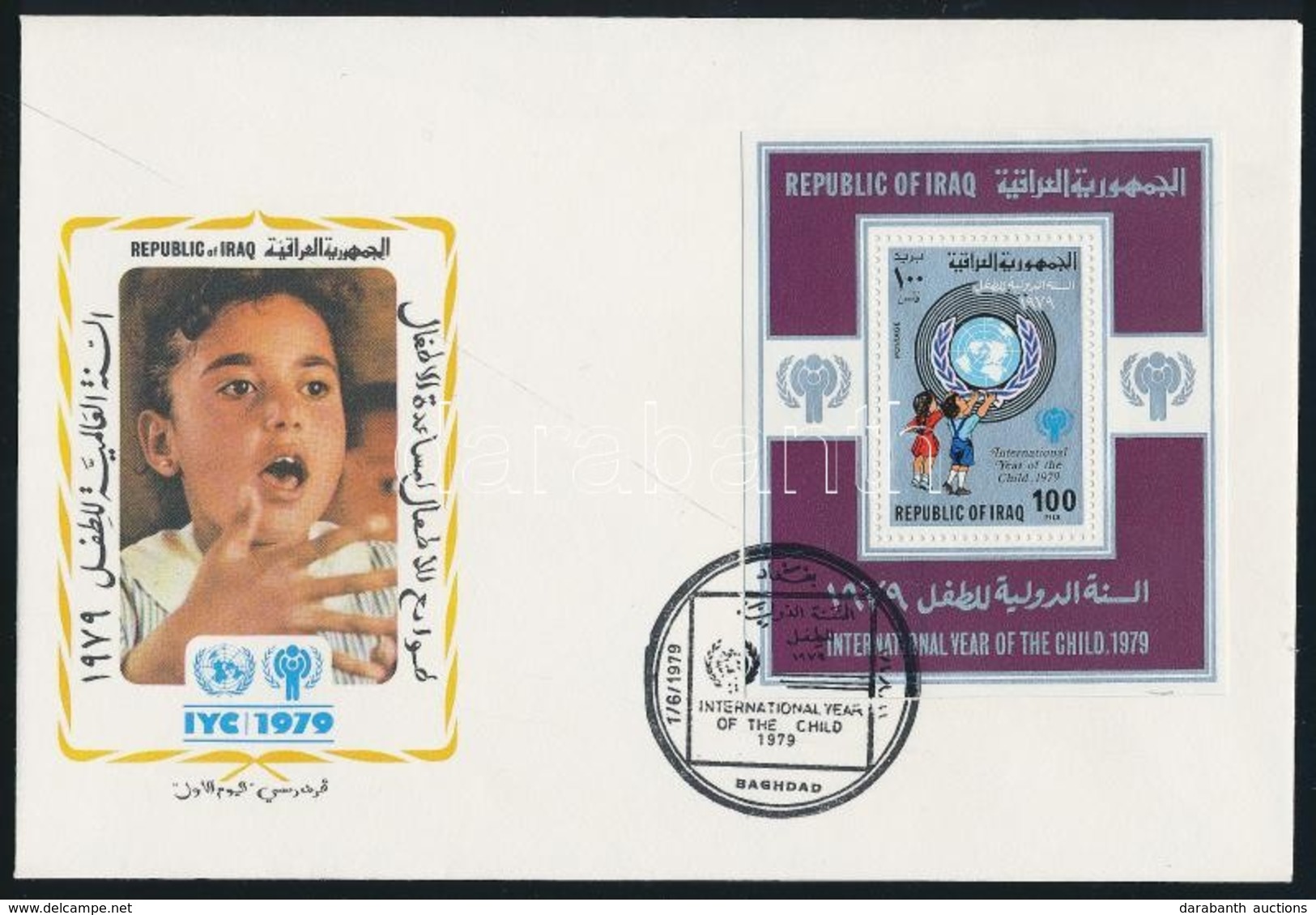 1979 A Gyerekek éve Blokk FDC-n Mi 31 - Other & Unclassified