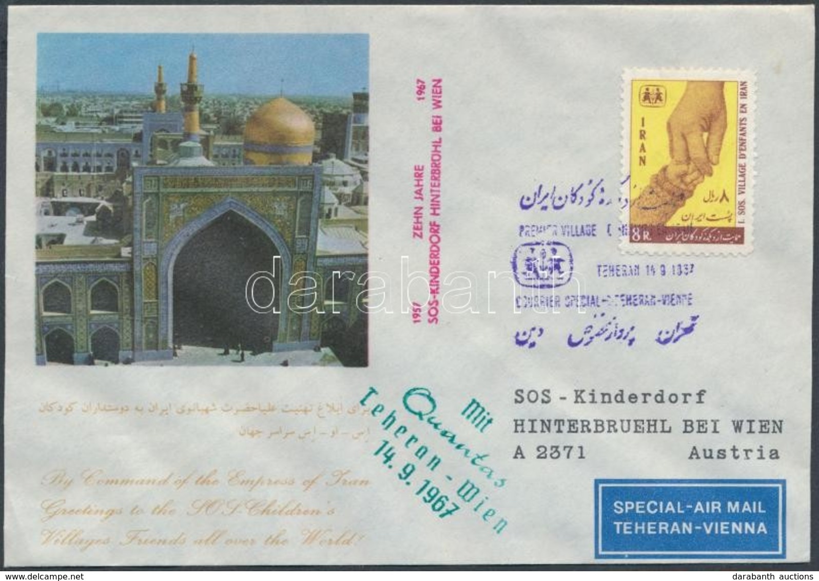 1967 SOS Gyermekfalu Alkalmi Légi FDC Bécsbe - Other & Unclassified