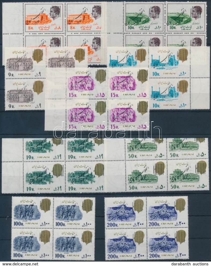 ** 1979 Forgalmi Négyestömb Sor Mi 1938-1946 - Other & Unclassified