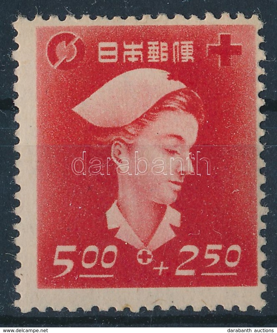 * 1948 Vöröskereszt Mi 109 - Sonstige & Ohne Zuordnung