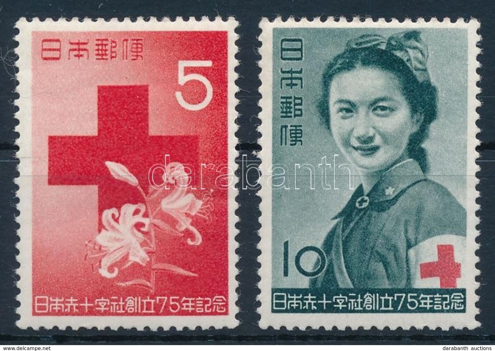 ** 1952 75 éves A Japán Vöröskereszt Sor Mi 574-575 - Sonstige & Ohne Zuordnung