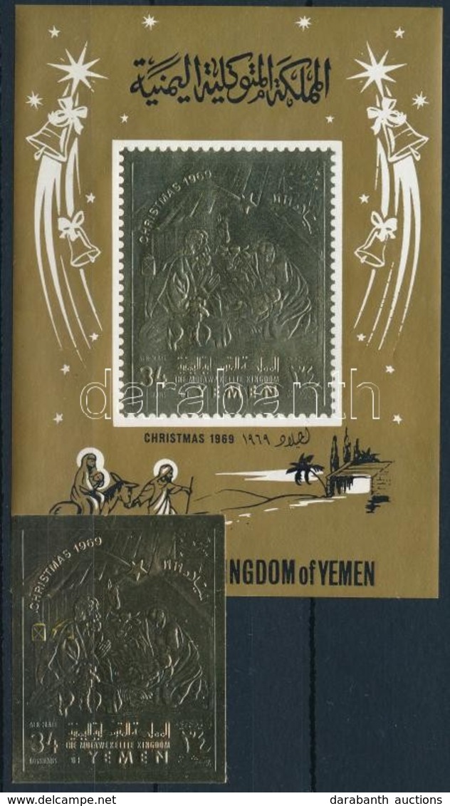 ** 1969 Karácsony Vágott öntapadós, Aranyfóliás Bélyeg Mi 929 B + Vágott Blokk Mi 184 - Other & Unclassified